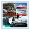    LM286749DGW/LM286711/LM286710  Bearing Catalogue